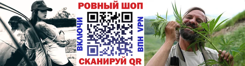 Сколько стоит Кинешма СОЛЬ Меф ГАШИШ МАРИХУАНА Лсд 25 Cocaine