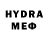 МЕФ mephedrone user05