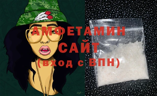 гашиш Абаза