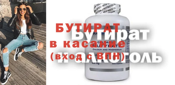 гашиш Абаза