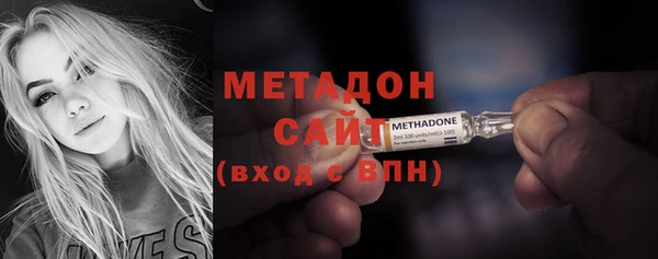 гашиш Абаза