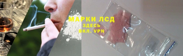 гашиш Абаза