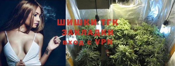 гашиш Абаза