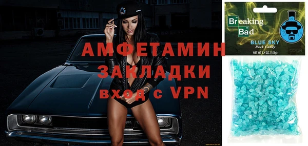 гашиш Абаза