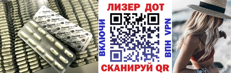 Лсд 25 экстази ecstasy  Кинешма 